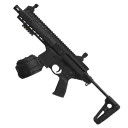 SIG MPX