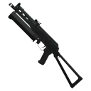 ПП-19 «Бизон-2-01»